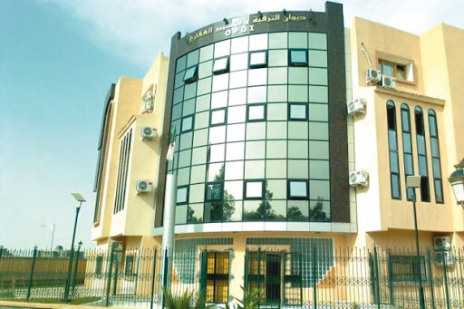 OPGI DE GUELMA : 3 milliards pour la réhabilitation du patrimoine