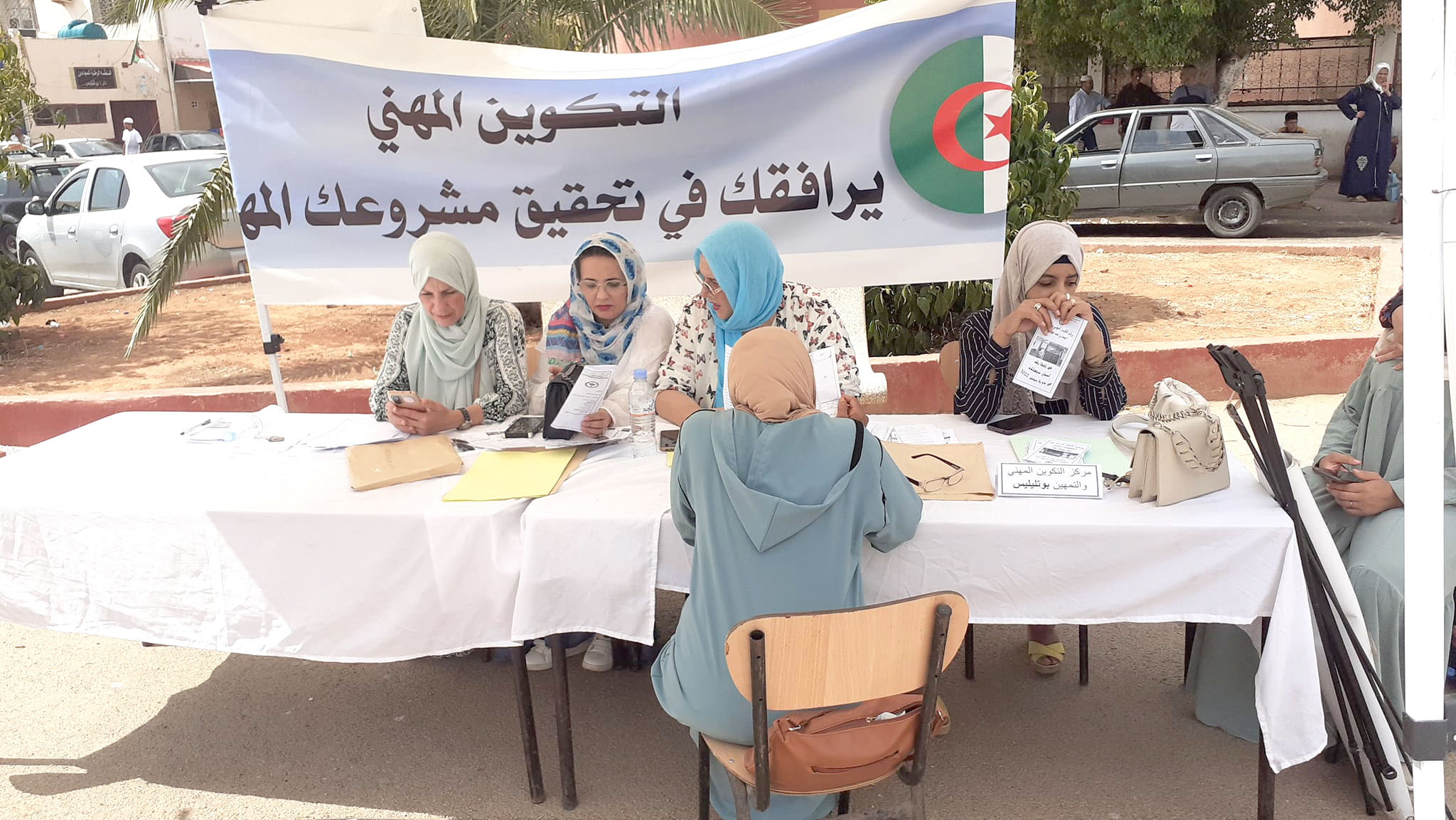 Formation  professionnelle : Une caravane de sensibilisation mobilisée  