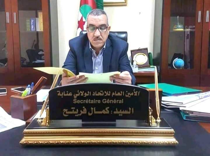 Affaire de l’UGTA de Constantine : Kamel Friteh, persona non grata