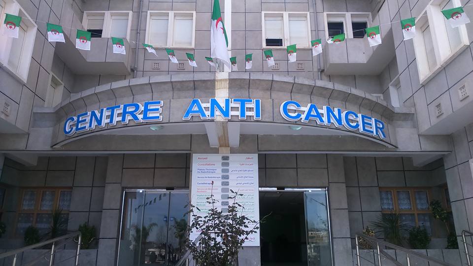 CAC ANNABA  : Première séance de radiothérapie stéréotaxique 