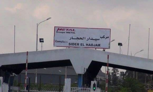 Société des mines et du fer de l’Est : Les dettes de Sider El Hadjar ont atteint 1.200 milliards