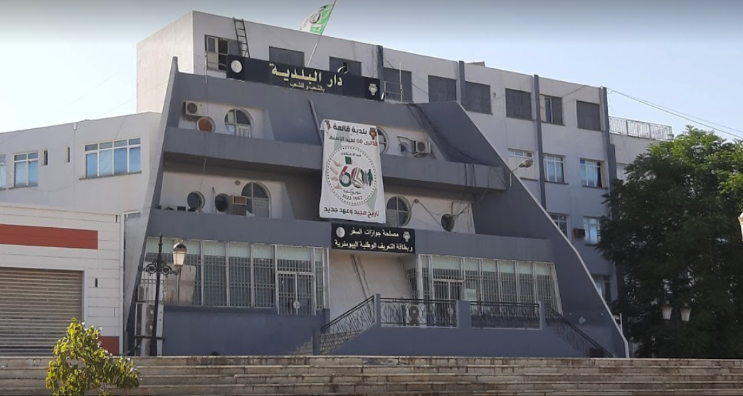APC DE GUELMA  : Les locataires de l’hôtel de ville décriés par la population