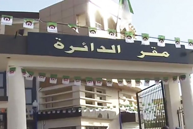 Nouveau siège de la daïra d’Annaba : Un édifice multifonctionnel