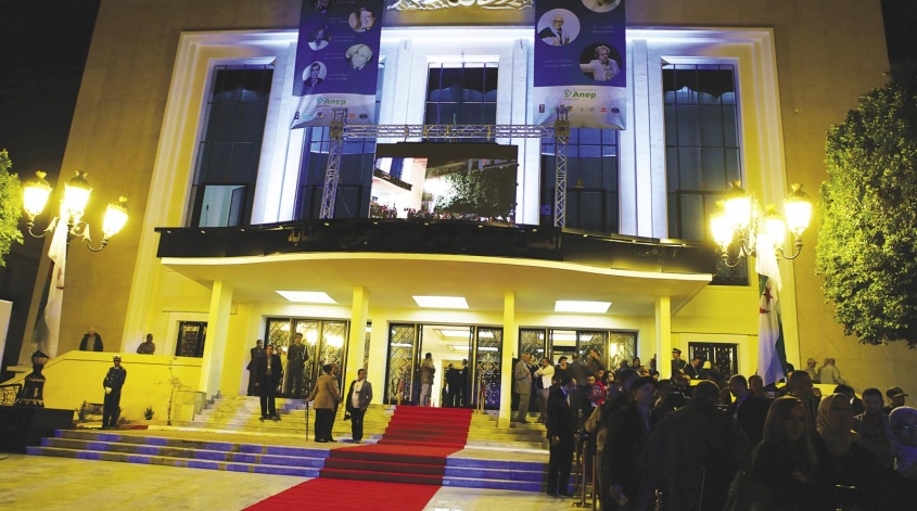 Théâtre régional Azzedine Medjoubi : Le festival du théâtre féminin fait son retour