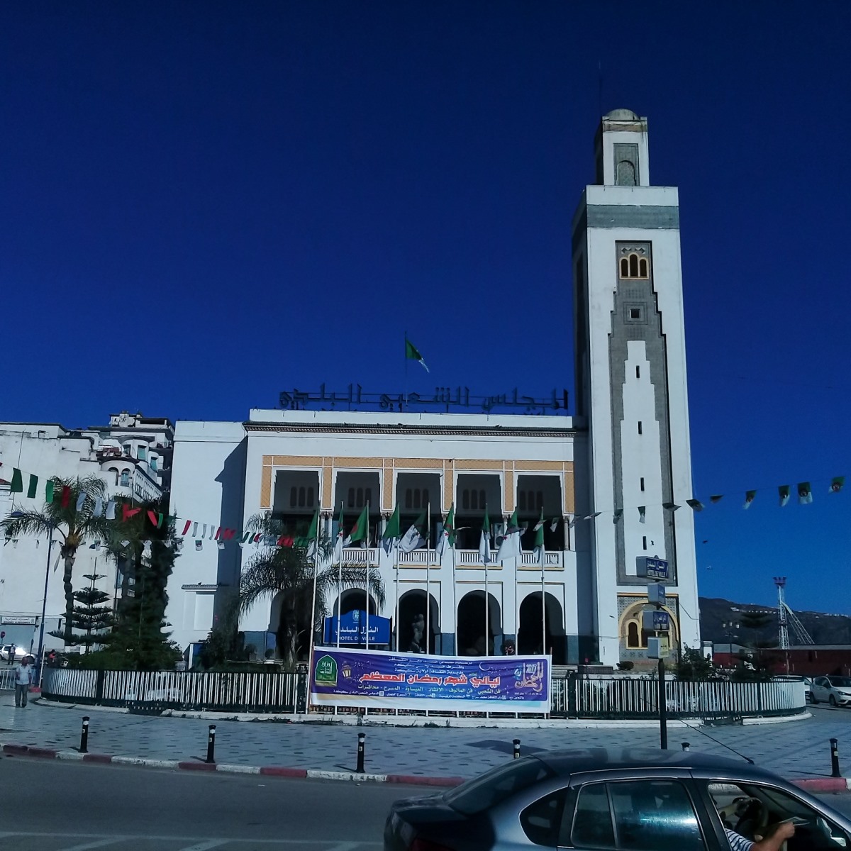 APC DE SKIKDA : Les précipitations mettent à nu ses insuffisances