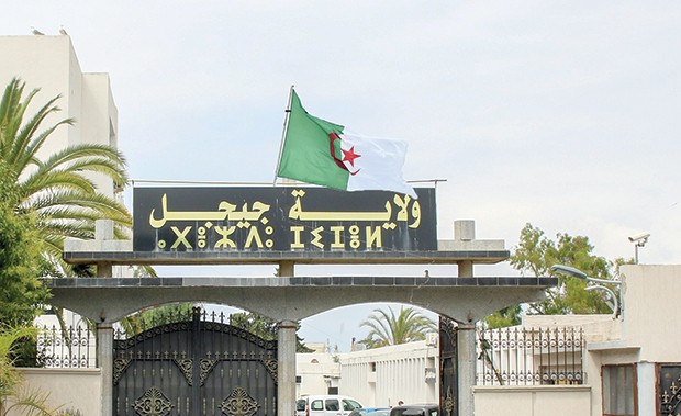 JIJEL : Le nouveau chef de l’exécutif fait du terrain son credo