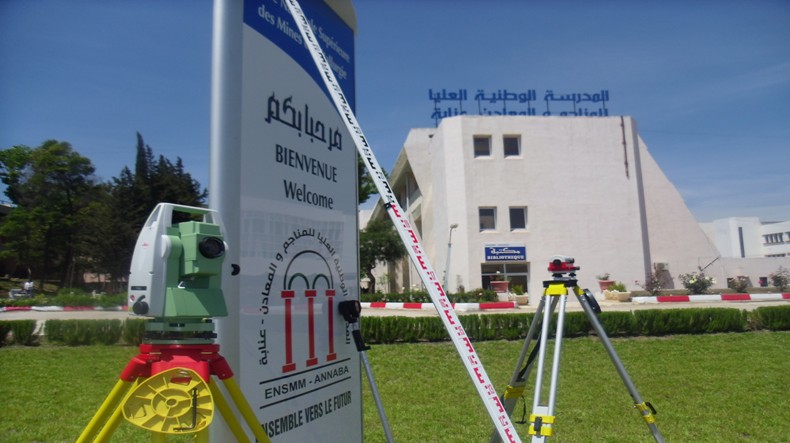ESTI et ESMM d’Annaba : Vers la fusion des deux écoles supérieures d’ingéniorat