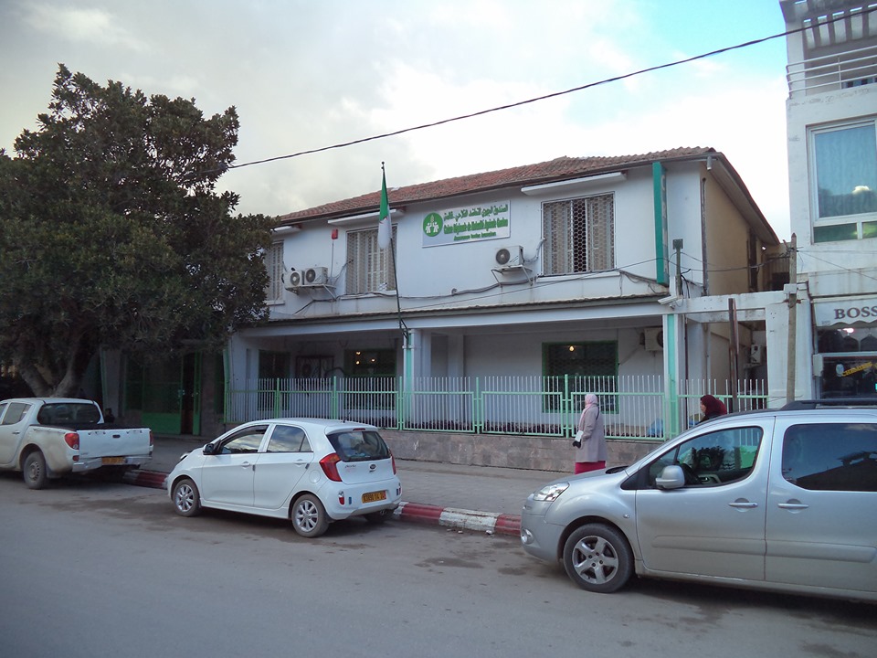 CRMA DE GUELMA : Une journée de sensibilisation pour les fellahs