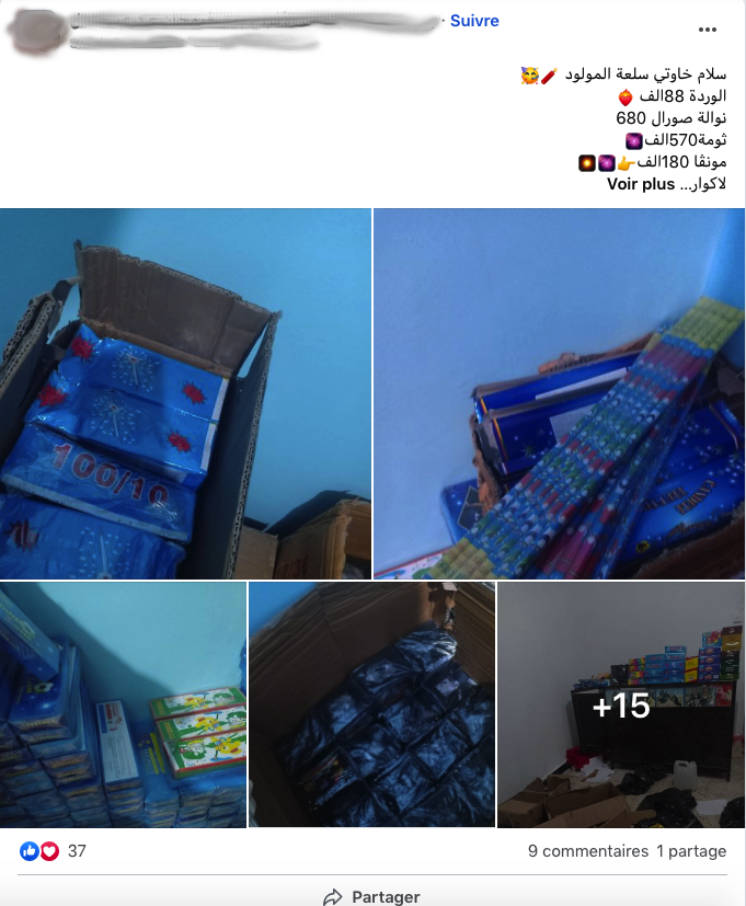 Mawlid Ennabaoui Echarif :  Des produits pyrotechniques vendus via les réseaux sociaux