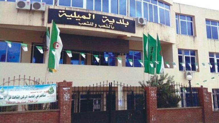TERAÏ BEÏNEN : Le wali de Mila en visite de travail et d’inspection