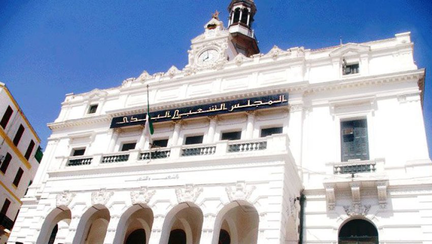 APC de Constantine : Vers une impasse ?