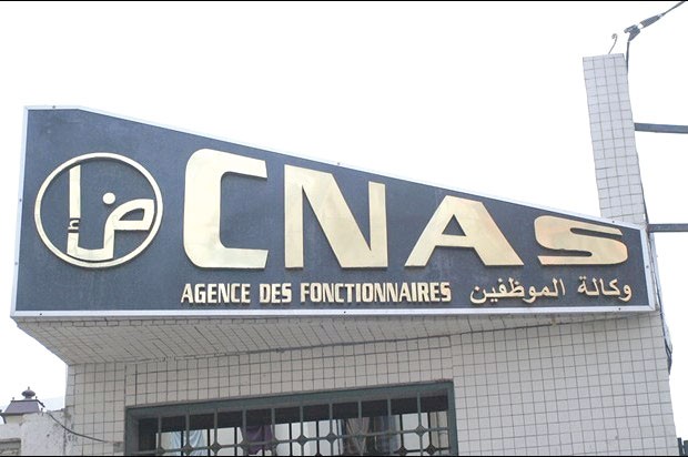 CNAS de Guelma : Journée portes ouvertes sur la commission paritaire d’hygiène et de sécurité