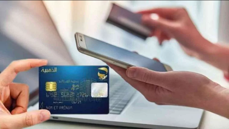 Cycles de formation du payement des impôts en ligne : Une méthode moderne pour éviter de nombreux désagréments