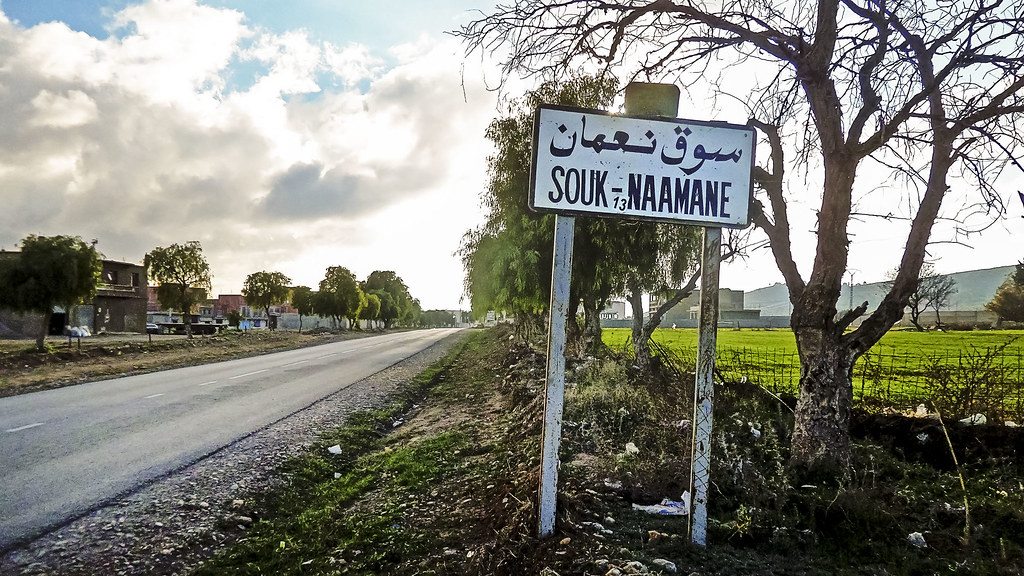 Souk Naamane : En attente d’un essor au développement