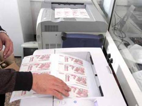 Pour falsification et usage de faux billets de banque : L’accusé écope de 5 années de réclusion criminelle