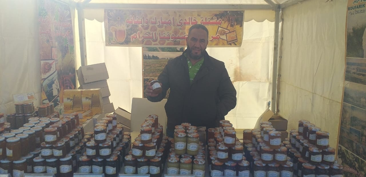 4ème salon national du miel à Annaba : La filière apicole mise en valeur