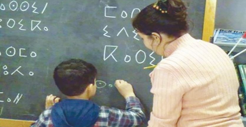Polémique autour de l’enseignement de Tamazight : Faut-il un référendum ?