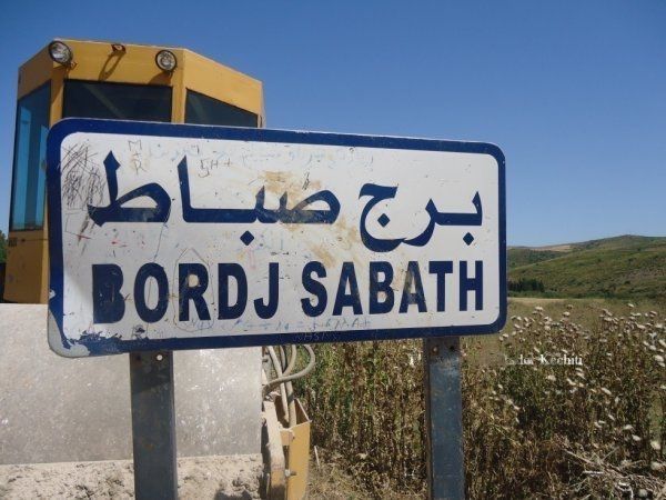 Commune de Bordj-Sabath : 200 foyers raccordés au gaz naturel et 56 familles à l’électricité
