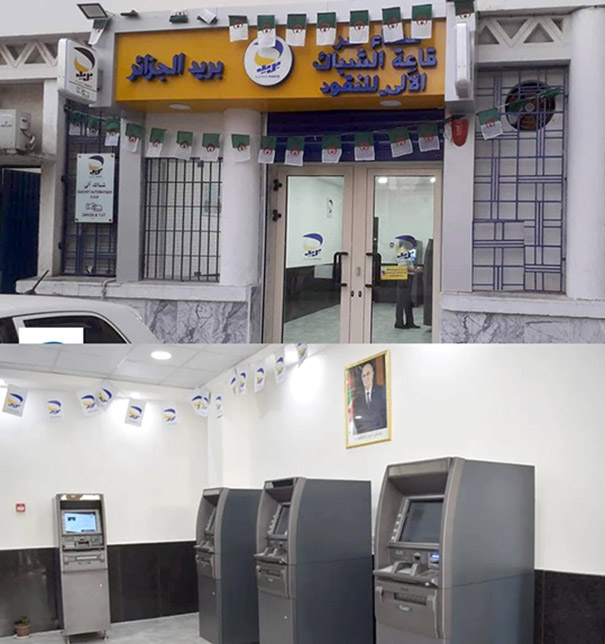 Algérie poste Annaba : Une agence digitale pour une meilleure qualité de services 