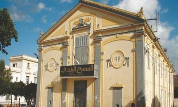 Maison de la culture et théâtre régional de Guelma : Rénovation de l’étanchéité des structures