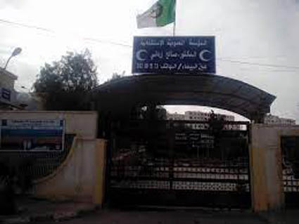 Hôpital Zerdani à Ain Beida : Une prise en charge lamentable des malades