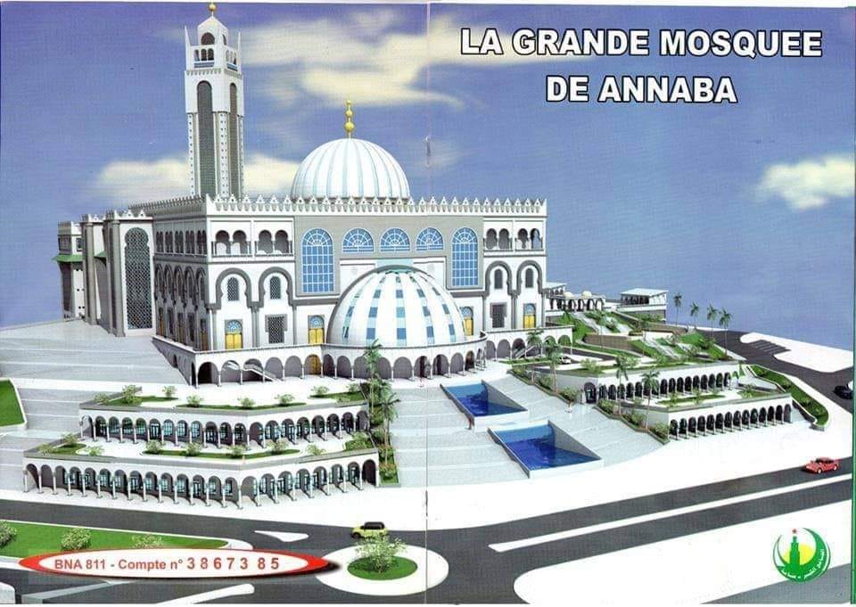 Grande mosquée d’Annaba : Le projet dégelé