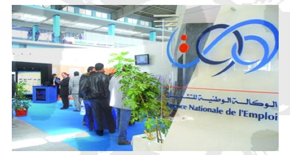 Emploi et insertion professionnelle des jeunes : Des modes à vulgariser à Constantine