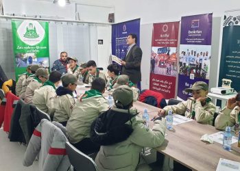 Annaba Bike City : Atelier pour enfants sur l’éducation routière