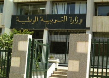 SCOLARITE DANS LES ZONES D’OMBRE À JIJEL : Le satisfecit du ministre de l’Education nationale