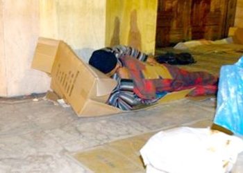 Relance du projet de centre d’accueil des SDF à la cité Rym : Une enveloppe budgétaire allouée