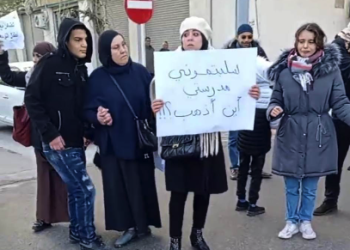 Sit-in des parents d’autistes devant la wilaya : Ils accusent le maire d’Annaba de tous leurs déboires