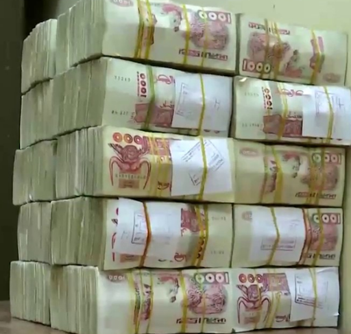 Blanchiment d’argent à Skikda : 12 cadres arrêtés et 100 milliards récupérés