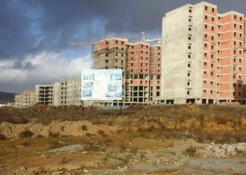 AADL Draâ Errich: La pluie met à nu les malfaçons 