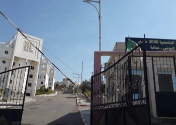 Calvaire dans les cités U à Annaba : La sonnette d’alarme est tirée