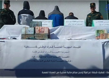 Grosse saisie à Guelma : 15.000 dollars, 613.000 euros et 148.555 dinars tunisiens