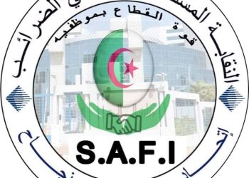 Direction des impôts d’Annaba : Le SAFI suspend la grève 