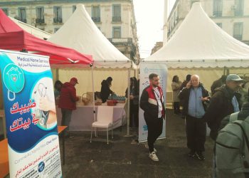 Campagne de don de sang à Annaba : Plus de 200 poches de sang collectées 