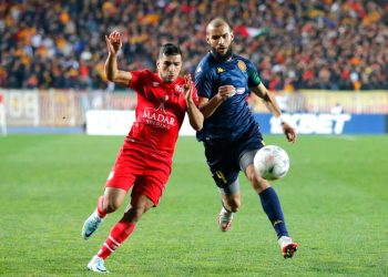 CR Bélouizdad :  Les fans des Rouge et Blanc encouragent leurs joueurs