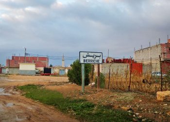 BERRICHE : Une retenue collinaire pour mechta Boudhana