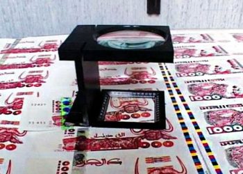 BATNA : Deux faussaires écroués