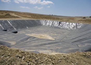 OUM EL BOUAGHI : Un CET pour Ain Beida ?