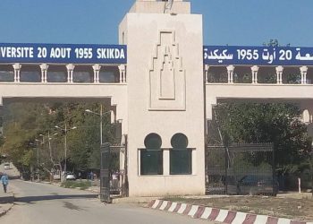 Université 20 août 1955 à Skikda : Vers l’ouverture d’une annexe de sciences médicales