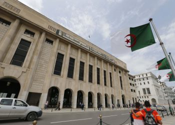 Projet de loi sur l’information : Les députés MSP organisent une consultation