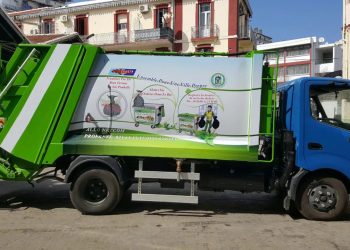 EPCA El-KHROUB : Les éboueurs marginalisés 