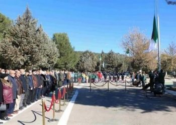 JOURNÉE DU CHAHID A OUM EL BOUAGHI : Une commémoration pas comme les autres