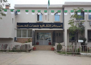 L’OCS d’Annaba renaît de ses cendres : Vers la location des 22 terrains de proximité