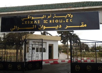 PROJETS A AIN BEIDA :  Un suivi personnel du wali