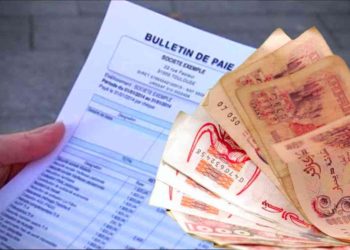 CYCMA DE GUELMA : Les travailleurs sans salaires depuis 7 mois