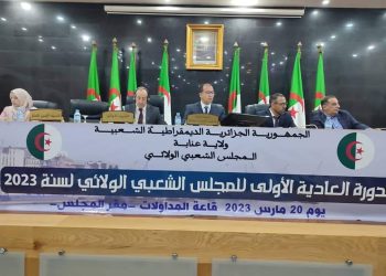 1ère session ordinaire 2023 de l’APW Annaba : La lecture des bilans 2022à l’ordre du jour