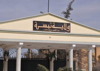 1ère session 2023 de l’APW de Tébessa : Le dossier de l’éducation au menu